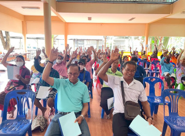สหกรณ์จังหวัดบุรีรัมย์ เข้าร่วมประชุมใหญ่สามัญประจำปี ... พารามิเตอร์รูปภาพ 9